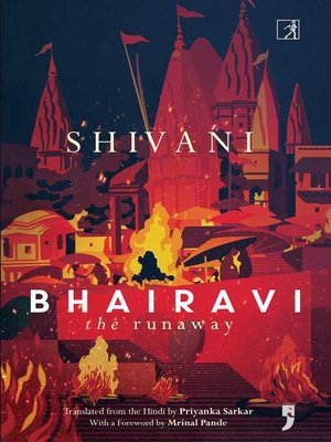 cover image of Bhairavi